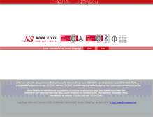 Tablet Screenshot of novasteel.net